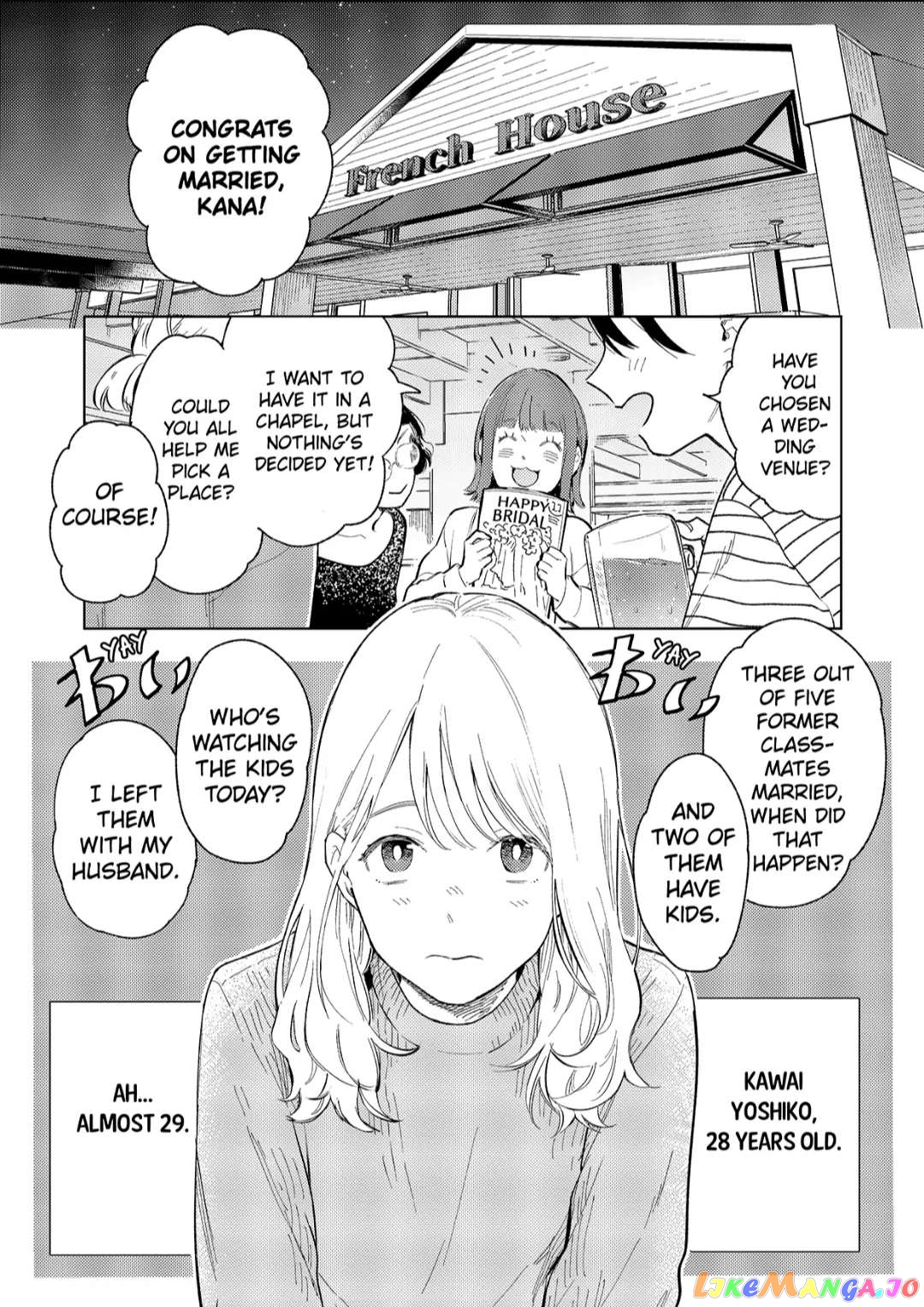 Date Of Marriage chapter 1.1 - page 3