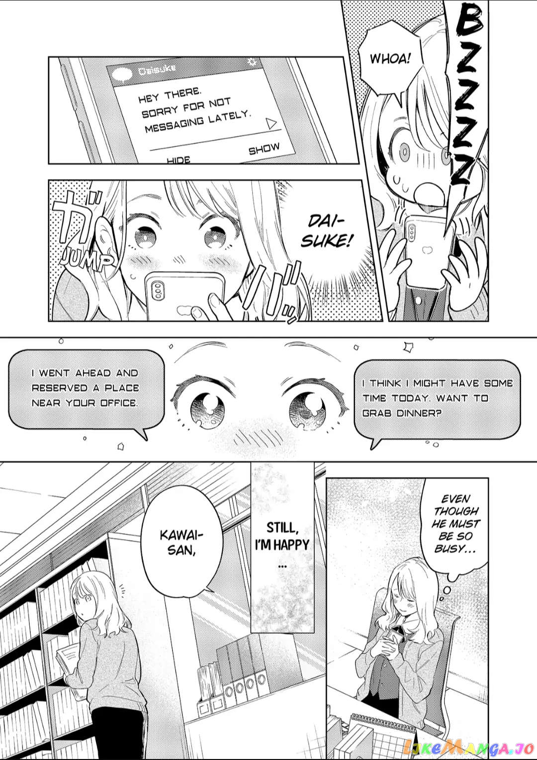 Date Of Marriage chapter 1.1 - page 7