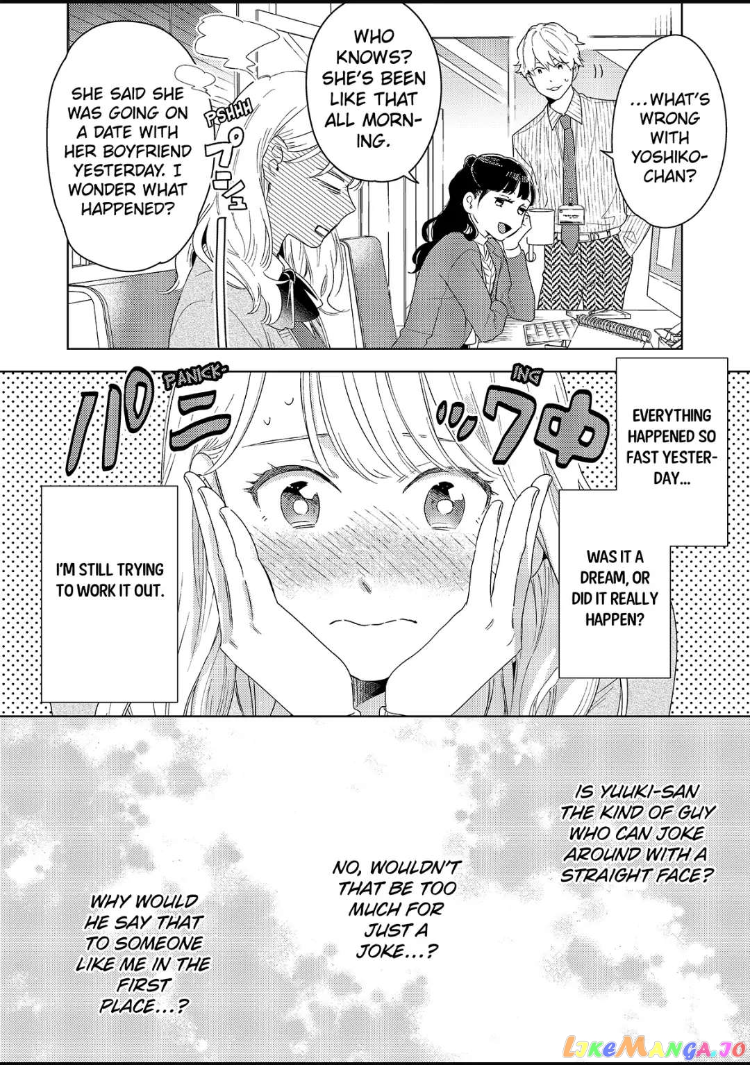 Date Of Marriage chapter 2.1 - page 4