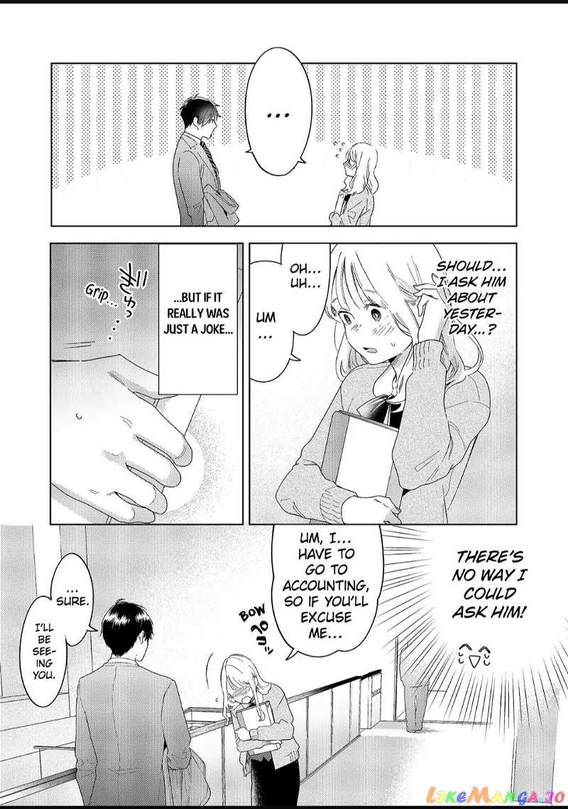 Date Of Marriage chapter 2.1 - page 7