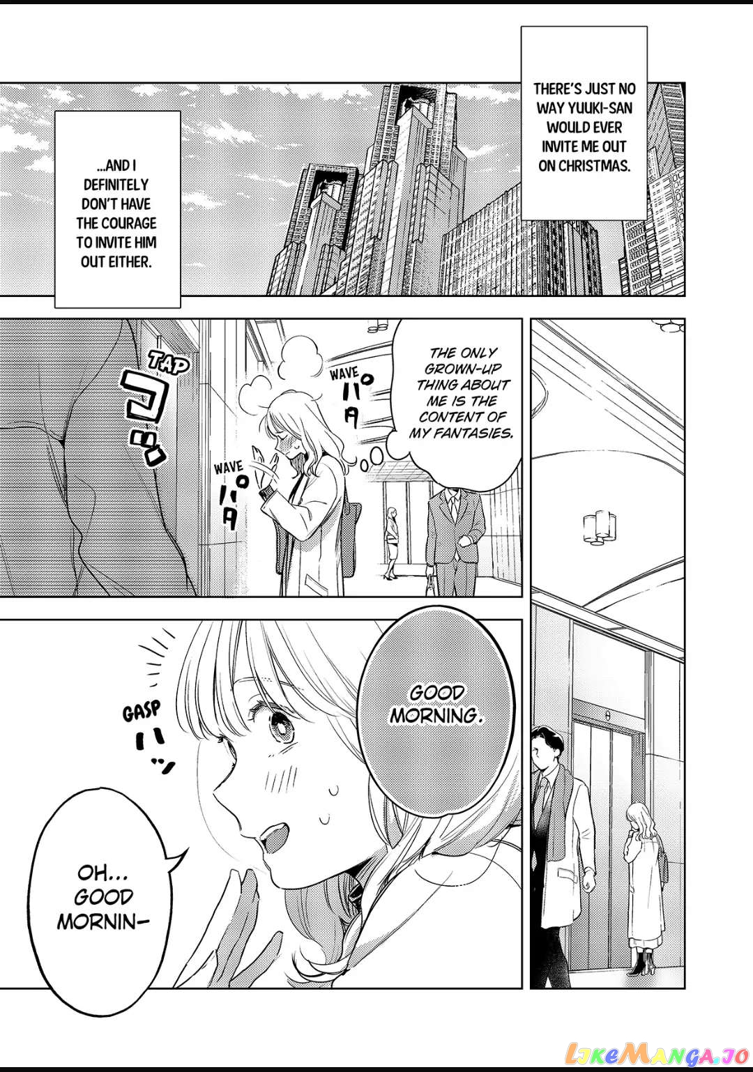 Date Of Marriage chapter 7.1 - page 5