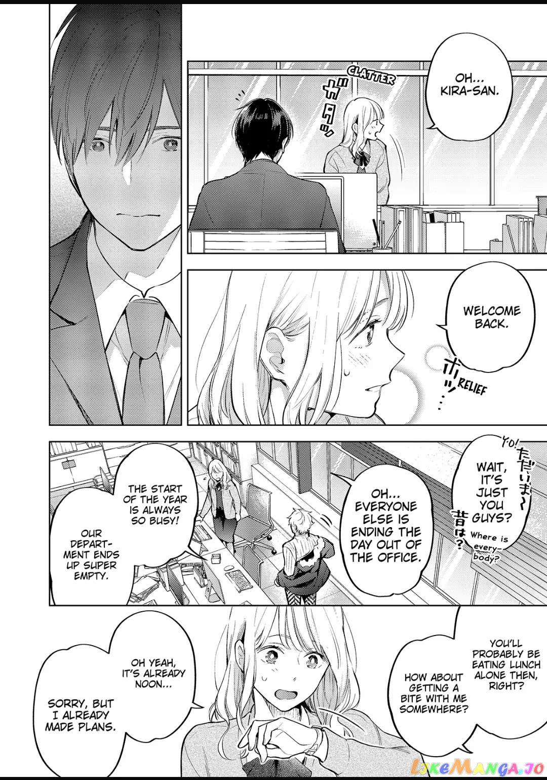 Date Of Marriage chapter 12.3 - page 2