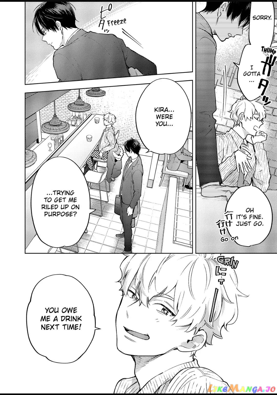 Date Of Marriage chapter 14.2 - page 4