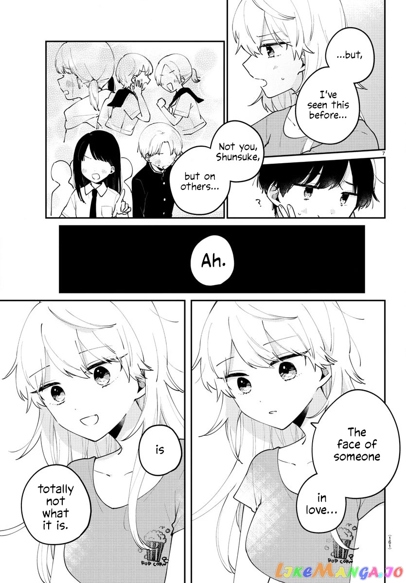 My Princess Childhood Friend chapter 11 - page 7