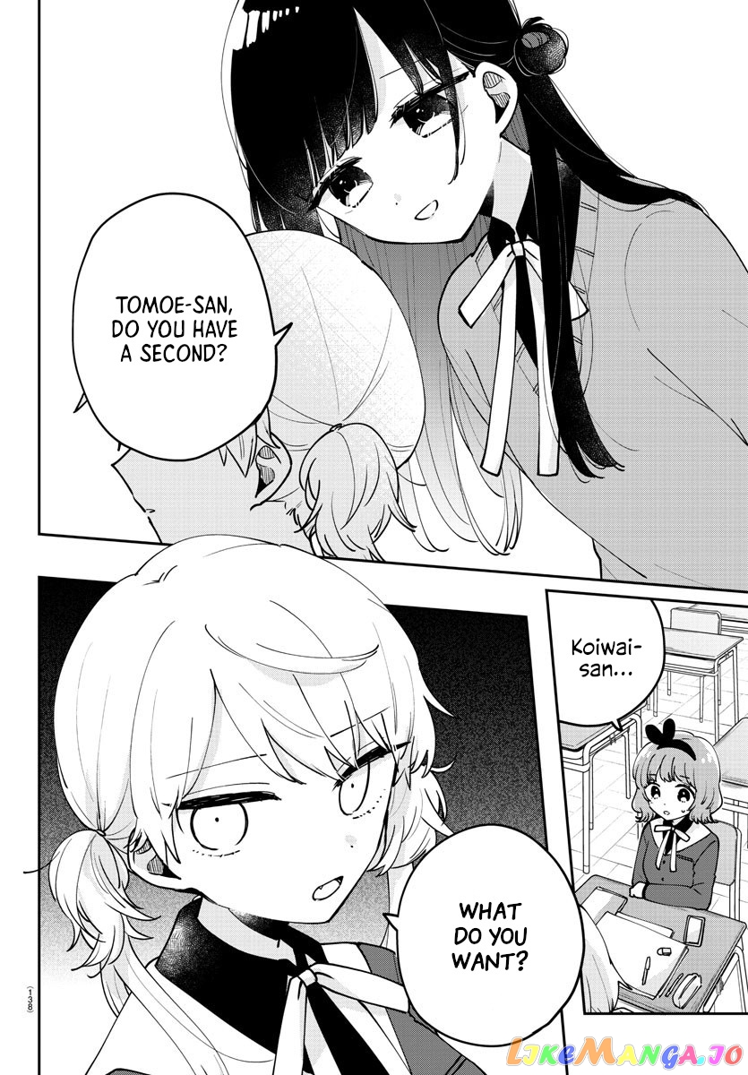 My Princess Childhood Friend chapter 20 - page 6