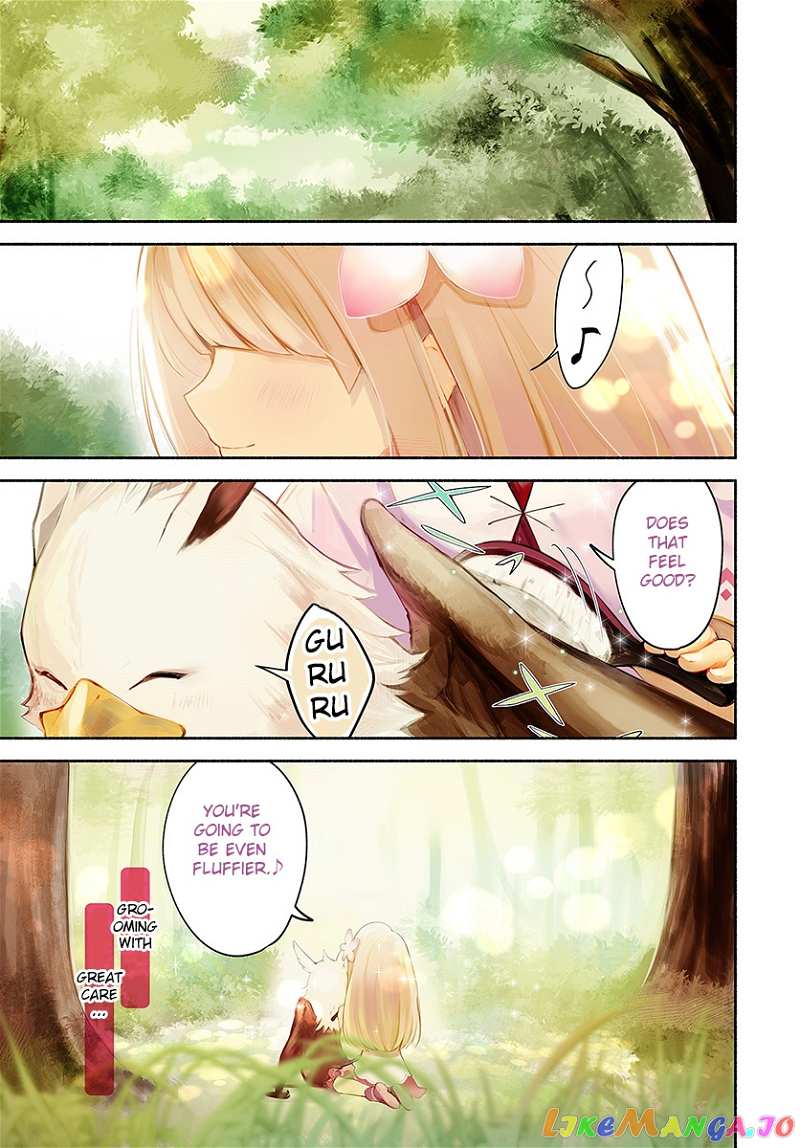 My Twin Sister Was Taken As a Miko And I Was Thrown Away But I'm Probably The Miko. chapter 1 - page 1