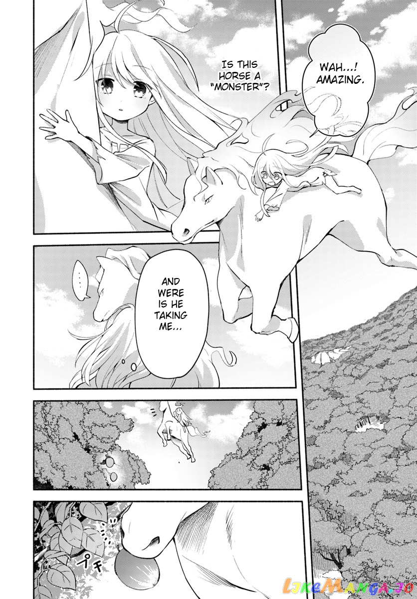 My Twin Sister Was Taken As a Miko And I Was Thrown Away But I'm Probably The Miko. chapter 1 - page 14