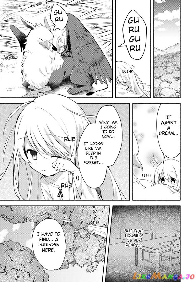 My Twin Sister Was Taken As a Miko And I Was Thrown Away But I'm Probably The Miko. chapter 1 - page 17