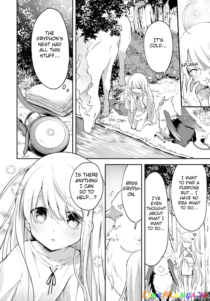 My Twin Sister Was Taken As a Miko And I Was Thrown Away But I'm Probably The Miko. chapter 1 - page 18