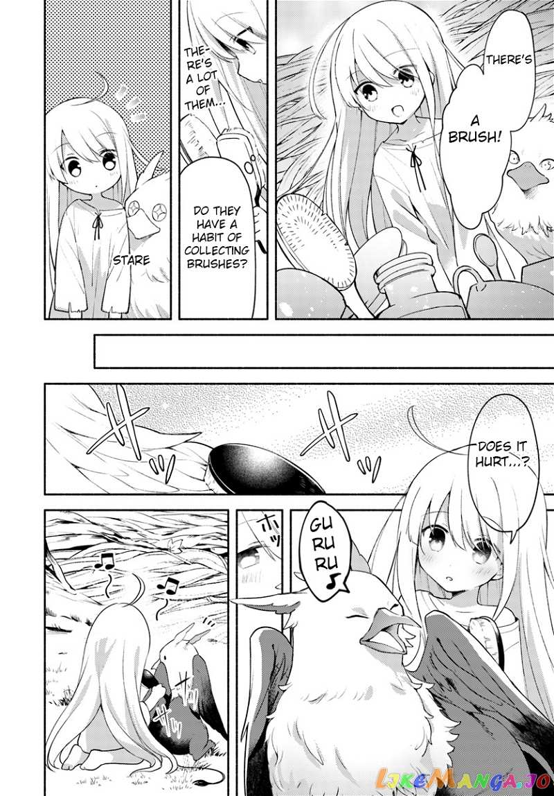 My Twin Sister Was Taken As a Miko And I Was Thrown Away But I'm Probably The Miko. chapter 1 - page 20