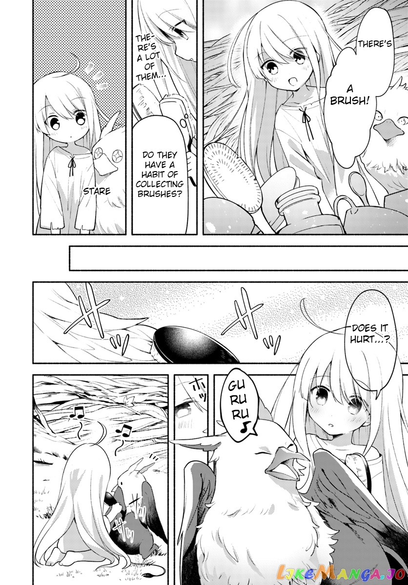 My Twin Sister Was Taken As a Miko And I Was Thrown Away But I'm Probably The Miko. chapter 1 - page 20