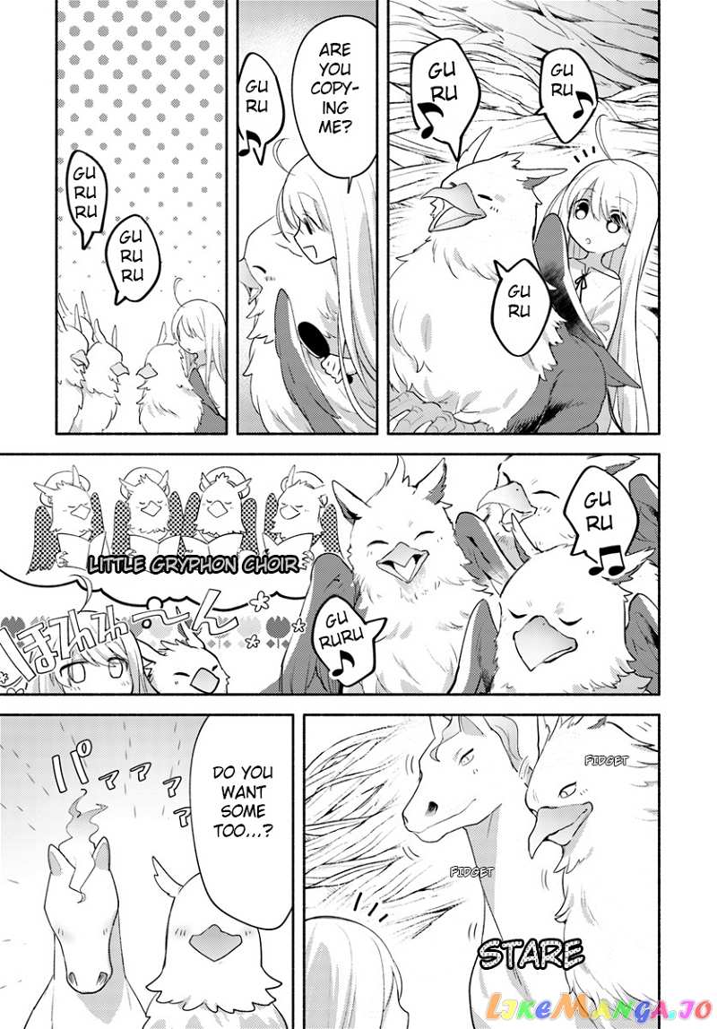 My Twin Sister Was Taken As a Miko And I Was Thrown Away But I'm Probably The Miko. chapter 1 - page 21
