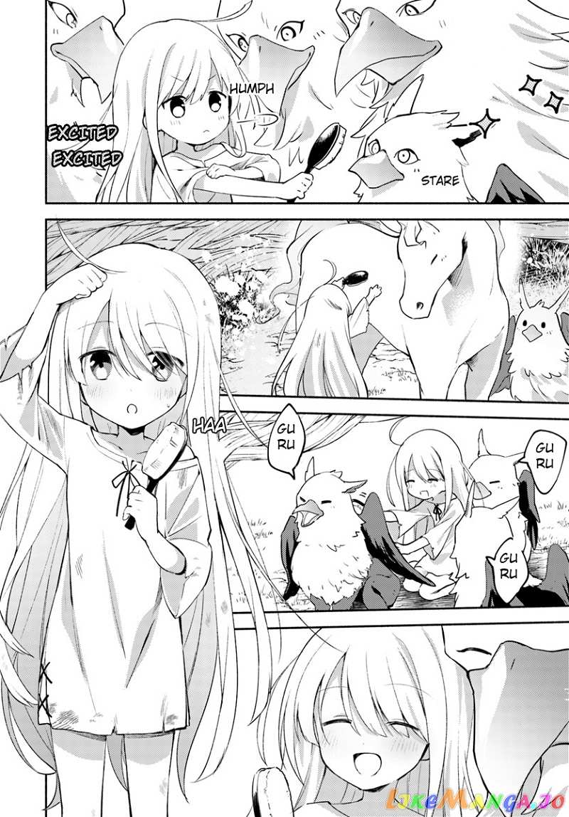 My Twin Sister Was Taken As a Miko And I Was Thrown Away But I'm Probably The Miko. chapter 1 - page 22