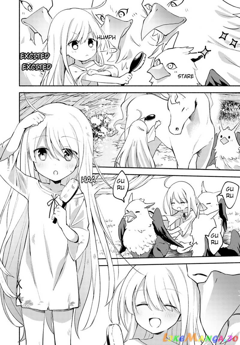 My Twin Sister Was Taken As a Miko And I Was Thrown Away But I'm Probably The Miko. chapter 1 - page 22