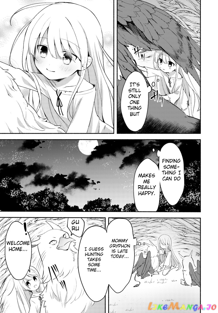 My Twin Sister Was Taken As a Miko And I Was Thrown Away But I'm Probably The Miko. chapter 1 - page 23