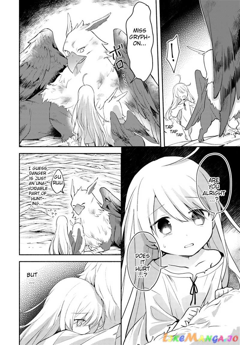 My Twin Sister Was Taken As a Miko And I Was Thrown Away But I'm Probably The Miko. chapter 1 - page 24