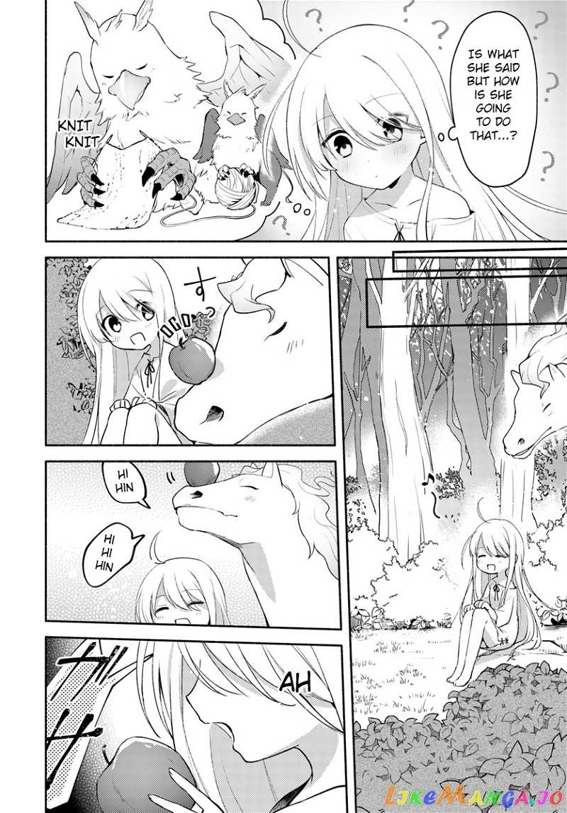 My Twin Sister Was Taken As a Miko And I Was Thrown Away But I'm Probably The Miko. chapter 1.1 - page 11