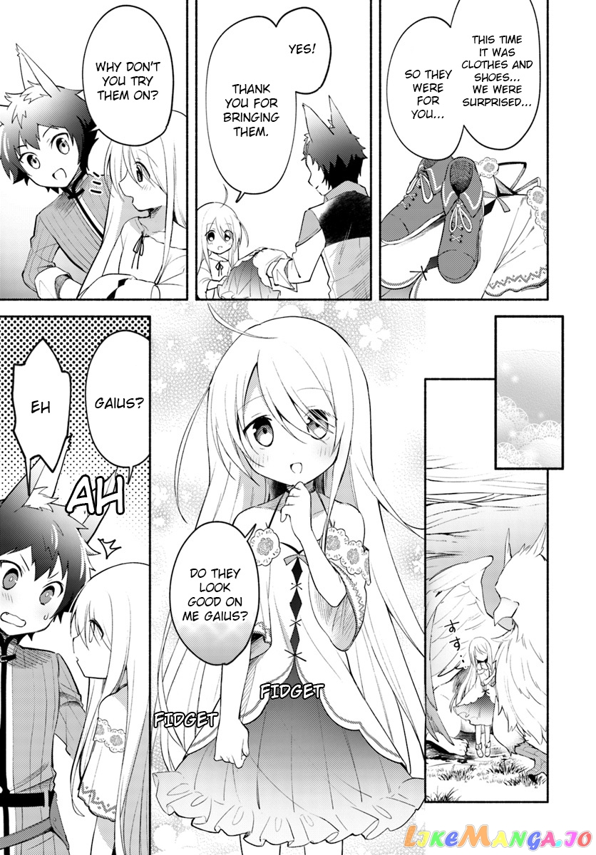 My Twin Sister Was Taken As a Miko And I Was Thrown Away But I'm Probably The Miko. chapter 2 - page 17