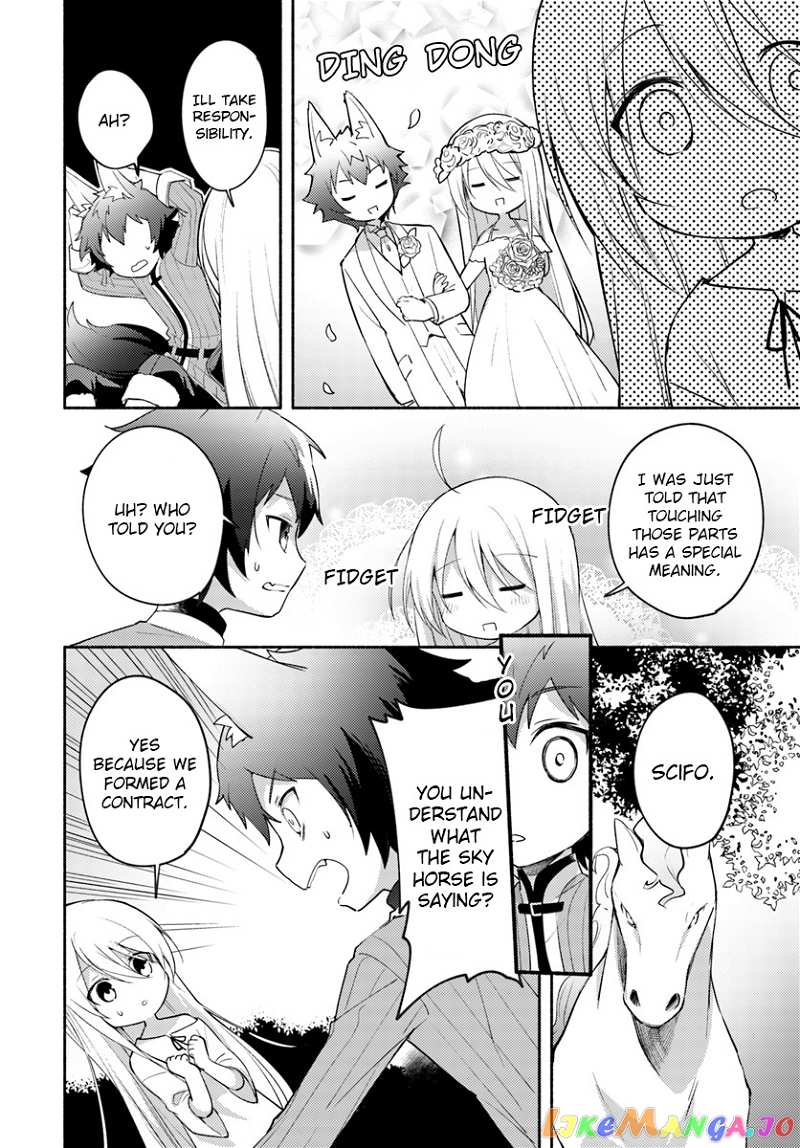 My Twin Sister Was Taken As a Miko And I Was Thrown Away But I'm Probably The Miko. chapter 2 - page 4