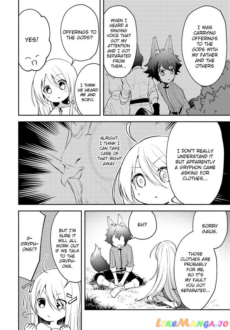 My Twin Sister Was Taken As a Miko And I Was Thrown Away But I'm Probably The Miko. chapter 2 - page 6
