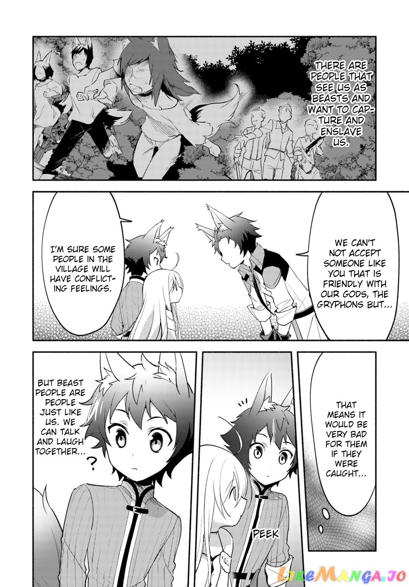My Twin Sister Was Taken As a Miko And I Was Thrown Away But I'm Probably The Miko. chapter 2.1 - page 6