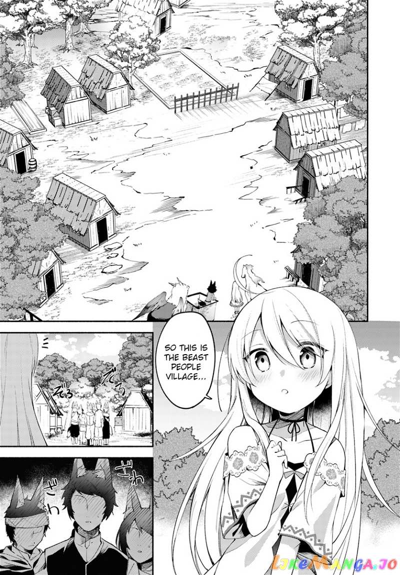 My Twin Sister Was Taken As a Miko And I Was Thrown Away But I'm Probably The Miko. chapter 3 - page 5
