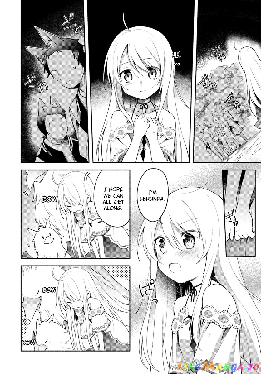 My Twin Sister Was Taken As a Miko And I Was Thrown Away But I'm Probably The Miko. chapter 3 - page 6