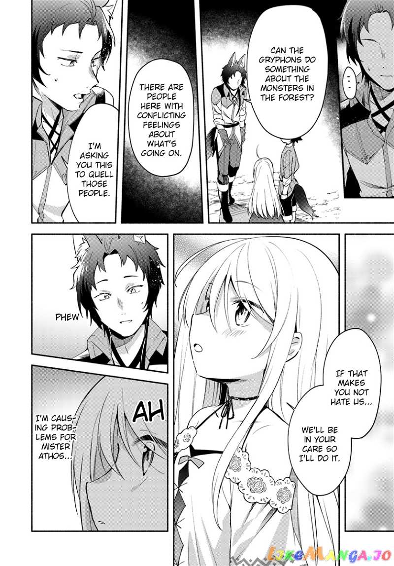 My Twin Sister Was Taken As a Miko And I Was Thrown Away But I'm Probably The Miko. chapter 3 - page 8
