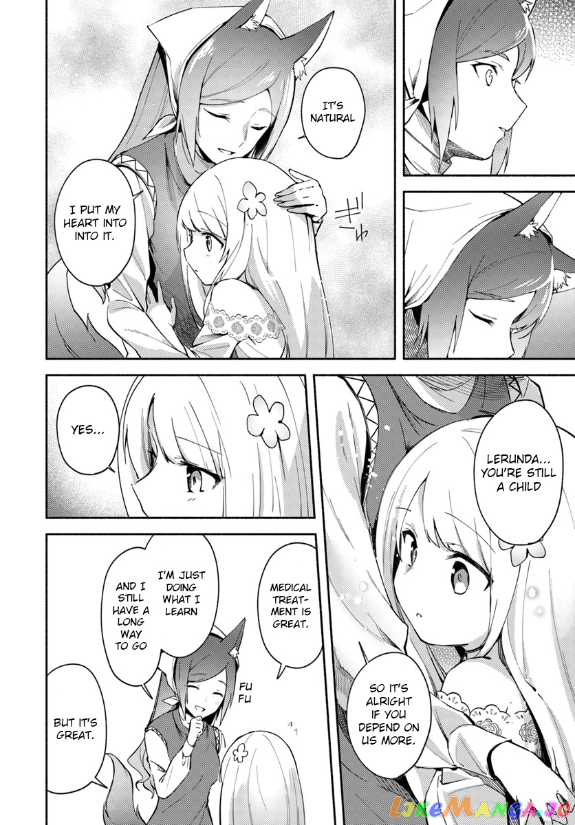 My Twin Sister Was Taken As a Miko And I Was Thrown Away But I'm Probably The Miko. chapter 4.1 - page 8