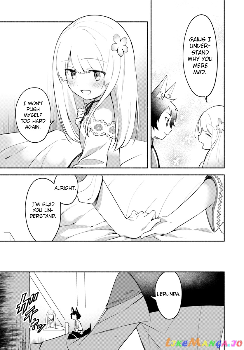 My Twin Sister Was Taken As a Miko And I Was Thrown Away But I'm Probably The Miko. chapter 5 - page 15