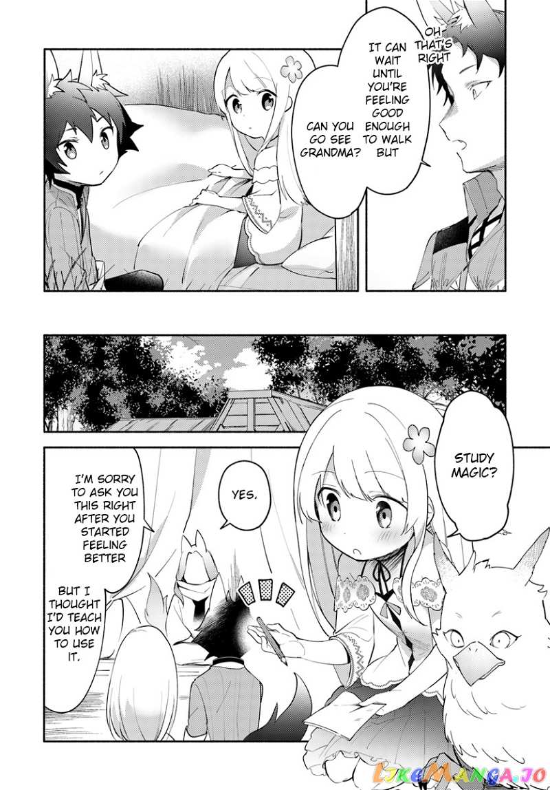 My Twin Sister Was Taken As a Miko And I Was Thrown Away But I'm Probably The Miko. chapter 5 - page 18