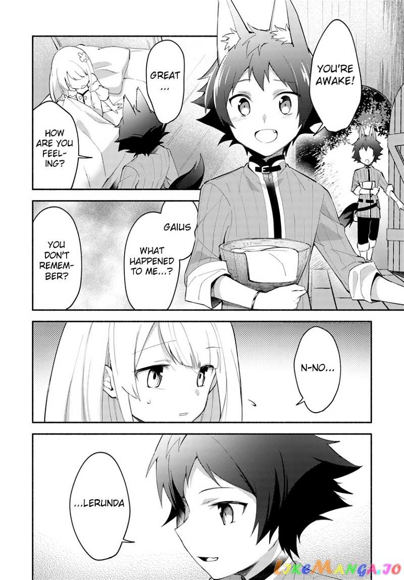 My Twin Sister Was Taken As a Miko And I Was Thrown Away But I'm Probably The Miko. chapter 5 - page 2