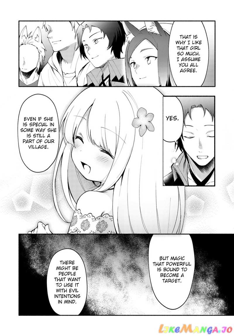 My Twin Sister Was Taken As a Miko And I Was Thrown Away But I'm Probably The Miko. chapter 5 - page 6