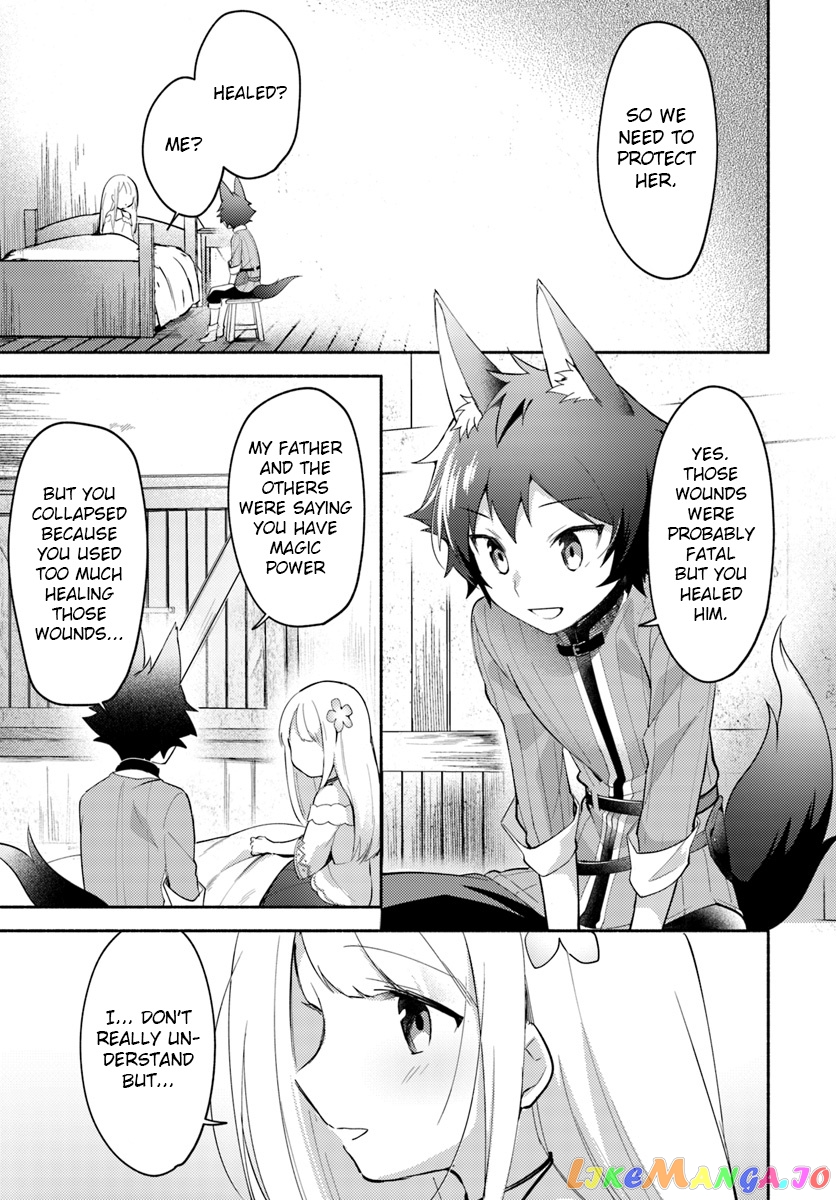 My Twin Sister Was Taken As a Miko And I Was Thrown Away But I'm Probably The Miko. chapter 5 - page 7