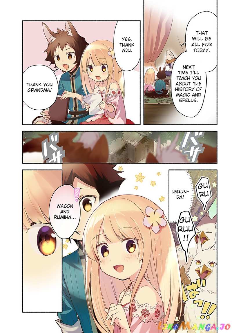 My Twin Sister Was Taken As a Miko And I Was Thrown Away But I'm Probably The Miko. chapter 6 - page 1