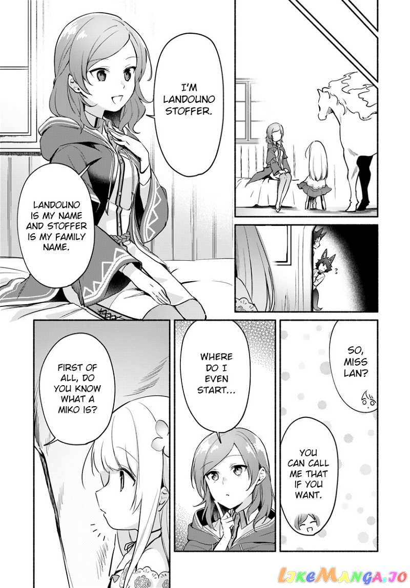 My Twin Sister Was Taken As a Miko And I Was Thrown Away But I'm Probably The Miko. chapter 6 - page 9