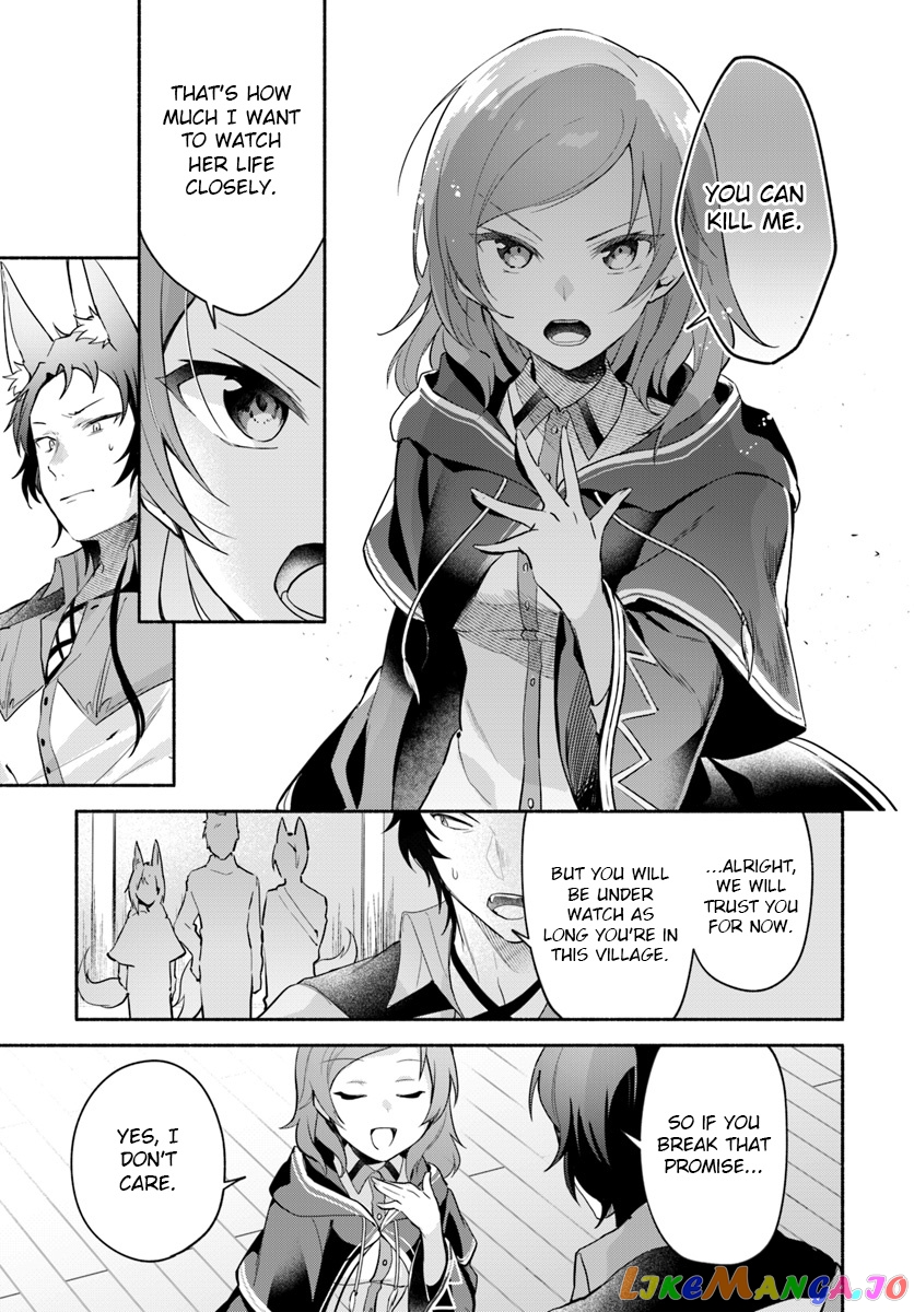 My Twin Sister Was Taken As a Miko And I Was Thrown Away But I'm Probably The Miko. chapter 6.1 - page 11