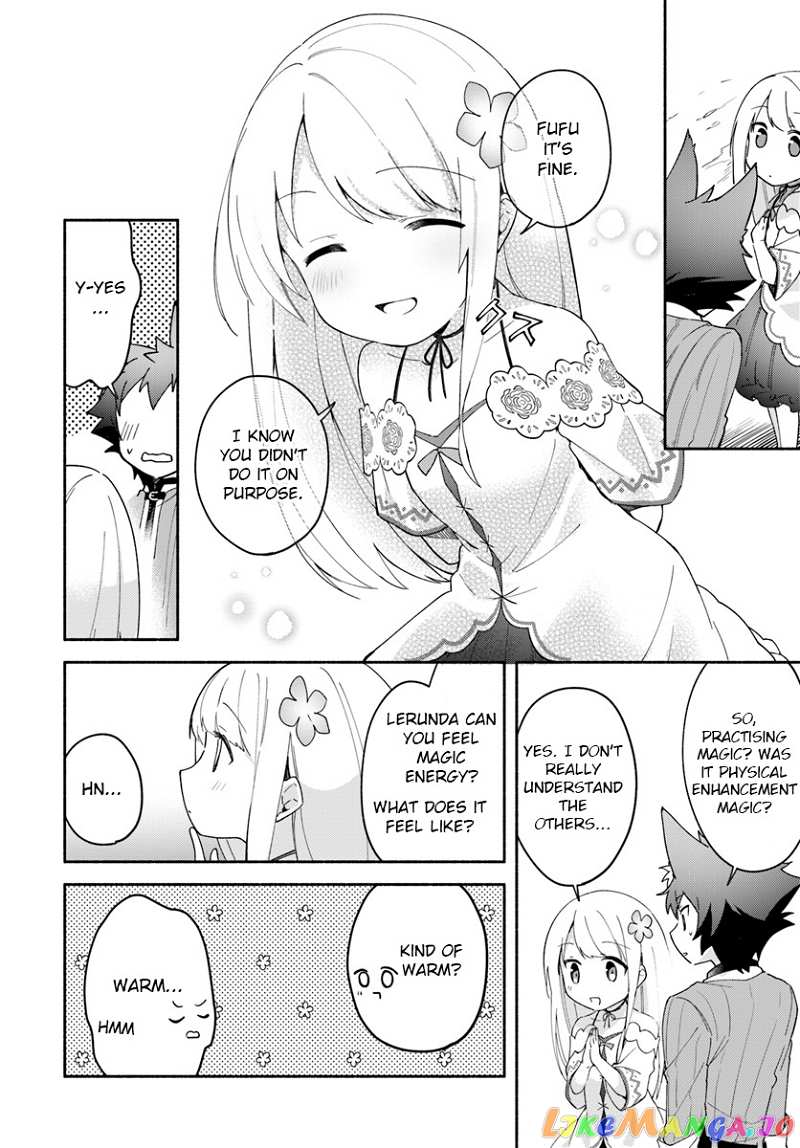 My Twin Sister Was Taken As a Miko And I Was Thrown Away But I'm Probably The Miko. chapter 7 - page 12
