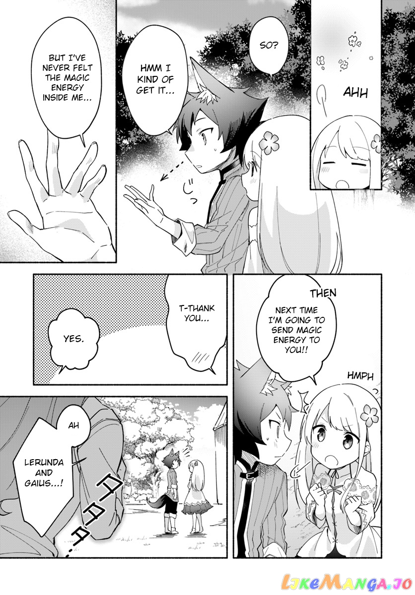 My Twin Sister Was Taken As a Miko And I Was Thrown Away But I'm Probably The Miko. chapter 7 - page 15
