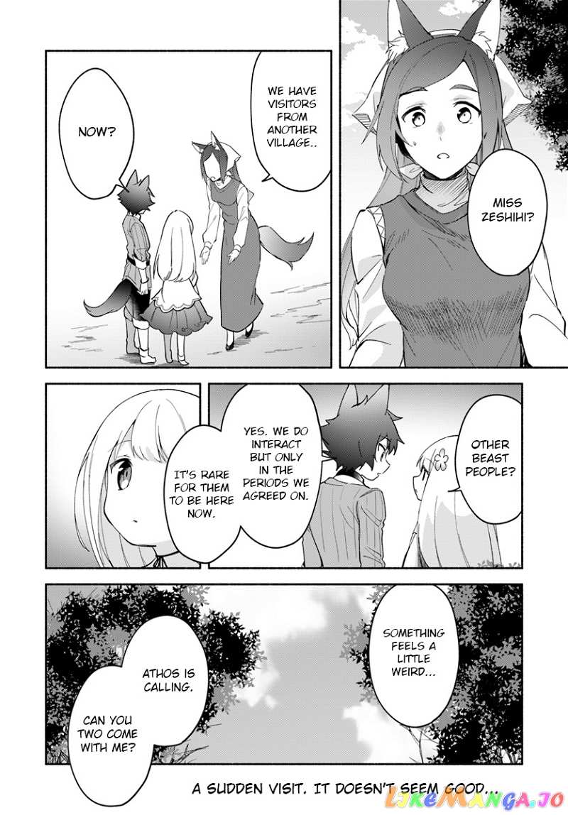 My Twin Sister Was Taken As a Miko And I Was Thrown Away But I'm Probably The Miko. chapter 7 - page 16