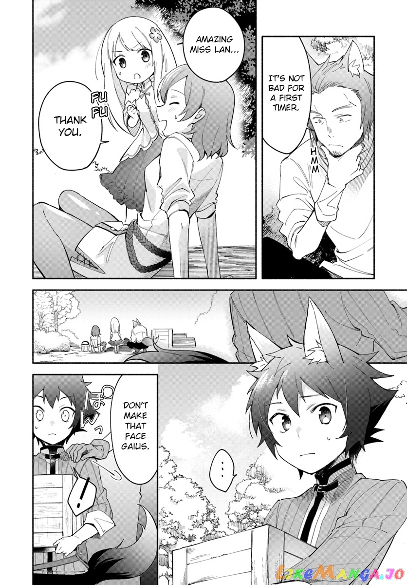 My Twin Sister Was Taken As a Miko And I Was Thrown Away But I'm Probably The Miko. chapter 7 - page 2