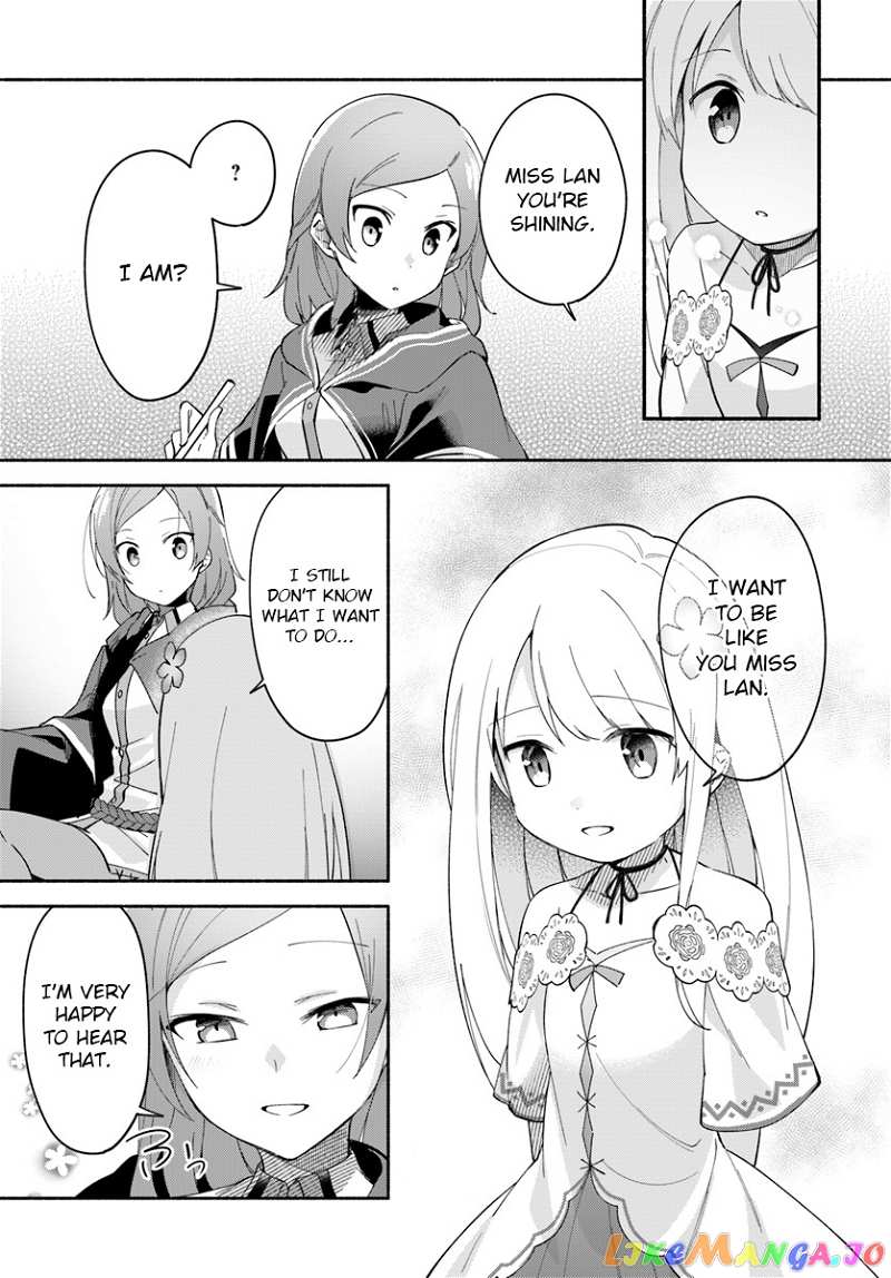 My Twin Sister Was Taken As a Miko And I Was Thrown Away But I'm Probably The Miko. chapter 7 - page 9