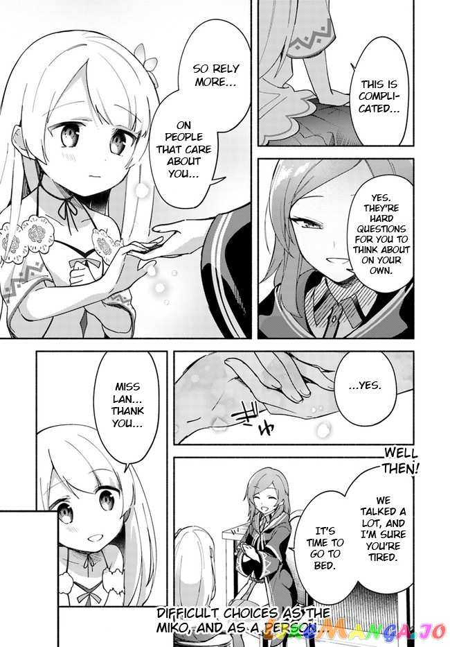 My Twin Sister Was Taken As a Miko And I Was Thrown Away But I'm Probably The Miko. chapter 8 - page 19