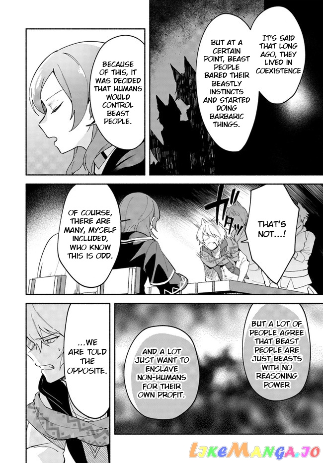 My Twin Sister Was Taken As a Miko And I Was Thrown Away But I'm Probably The Miko. chapter 8 - page 2