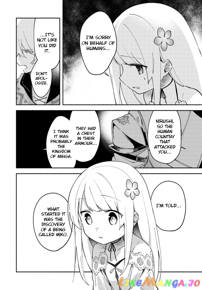 My Twin Sister Was Taken As a Miko And I Was Thrown Away But I'm Probably The Miko. chapter 8 - page 6