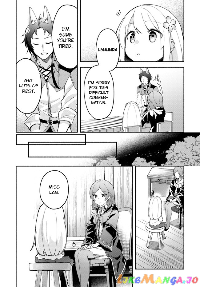 My Twin Sister Was Taken As a Miko And I Was Thrown Away But I'm Probably The Miko. chapter 8 - page 8