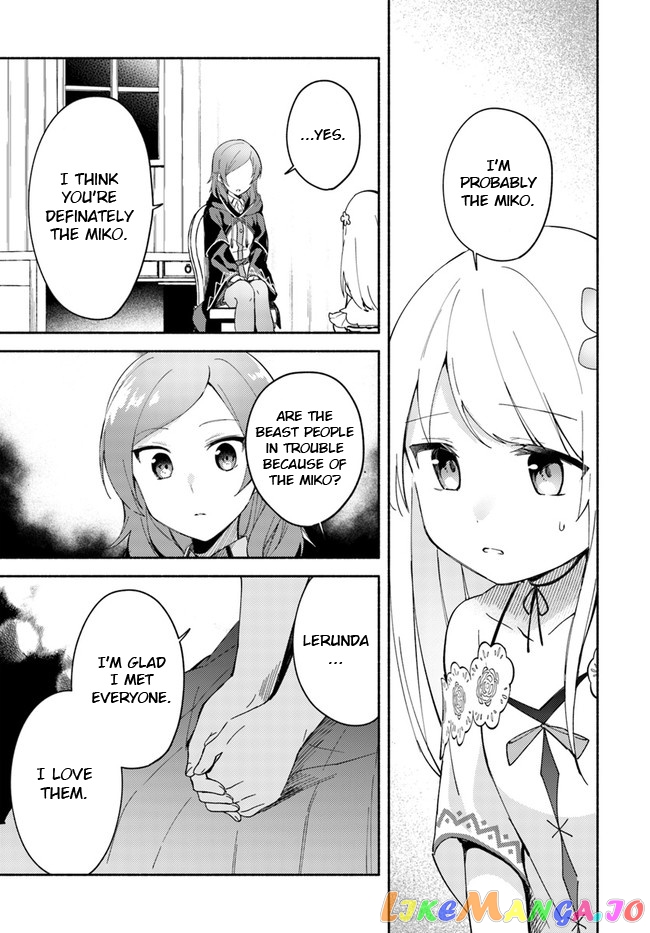 My Twin Sister Was Taken As a Miko And I Was Thrown Away But I'm Probably The Miko. chapter 8 - page 9
