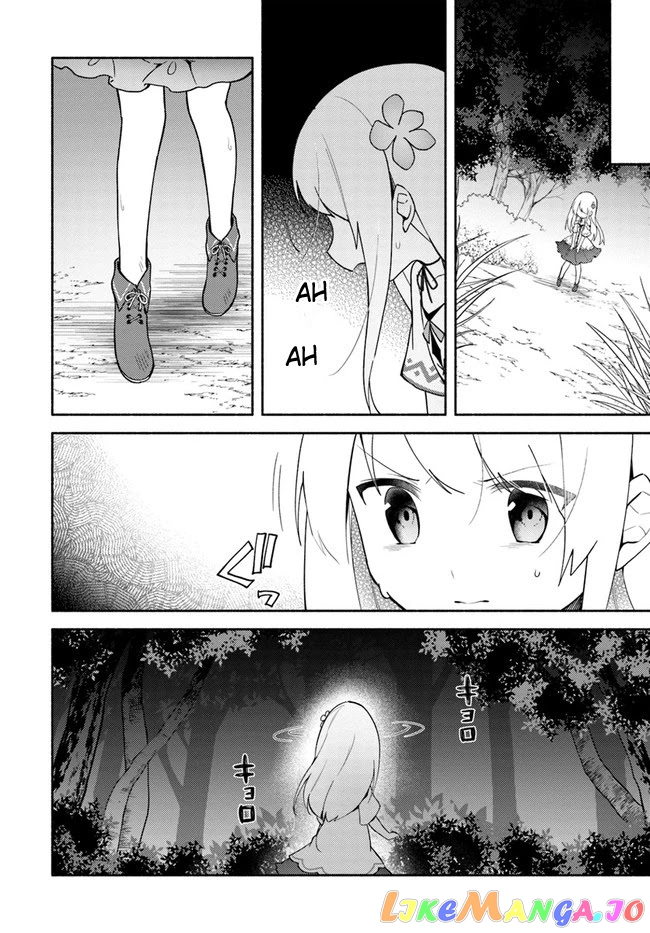 My Twin Sister Was Taken As a Miko And I Was Thrown Away But I'm Probably The Miko. chapter 9.1 - page 4