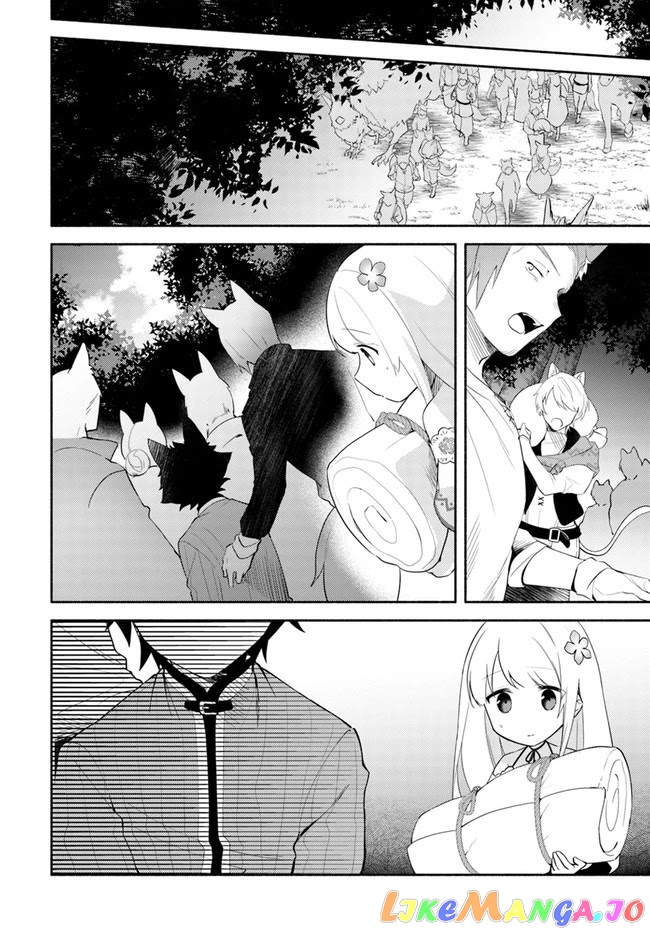 My Twin Sister Was Taken As a Miko And I Was Thrown Away But I'm Probably The Miko. chapter 10 - page 10