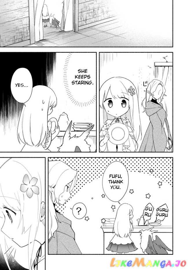 My Twin Sister Was Taken As a Miko And I Was Thrown Away But I'm Probably The Miko. chapter 12 - page 11